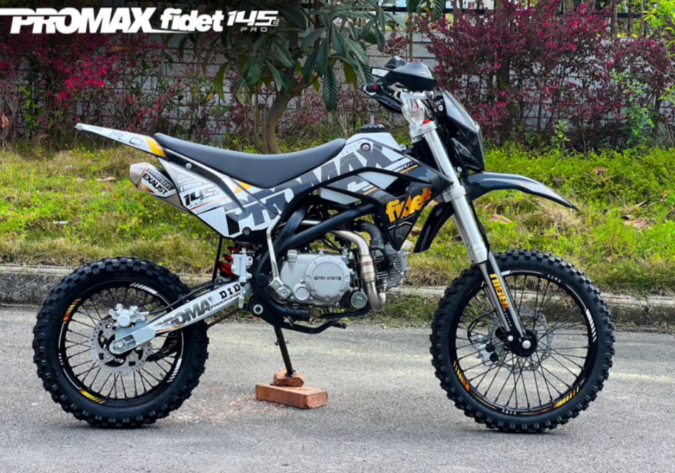 Мотоцикл (питбайк) PROMAX FIDET (ФАЙДЕТ) 145E PRO 17/14 в Подольске