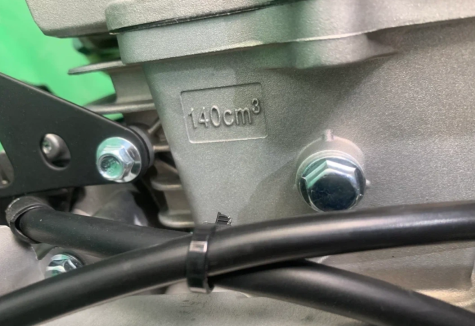 Питбайк JHLMOTO JHLofr LK140 19/16 (ZS1P60YMJ) в Подольске