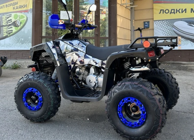 Квадроцикл PROMAX FOREST 180 в Подольске