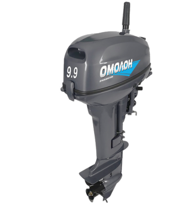 Лодочный мотор ОМОЛОН MP 9.9 AMHS в Подольске