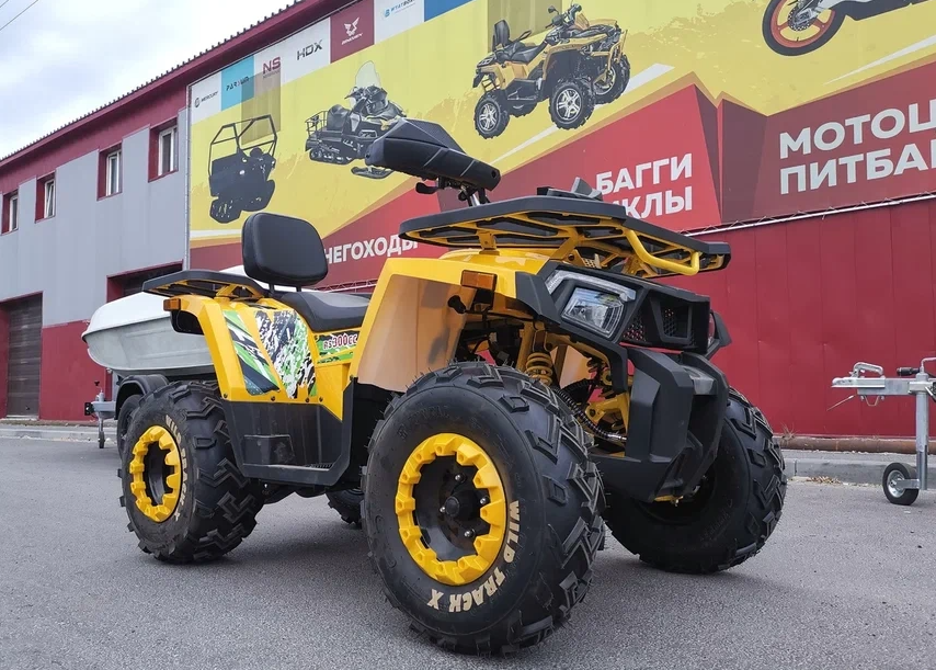 Квадроцикл PROMAX STORM 280 LUX в Подольске