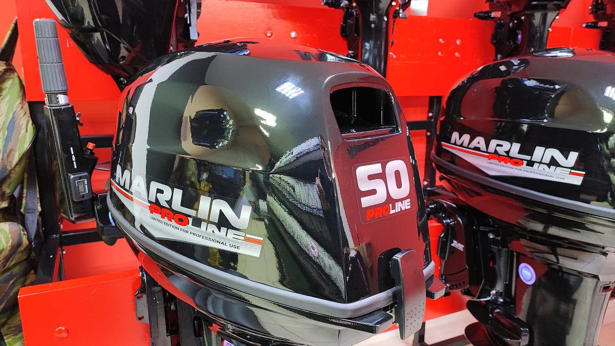 Лодочный мотор MARLIN PROLINE MP 50 AMH ПОД ВОДОМЕТ в Подольске