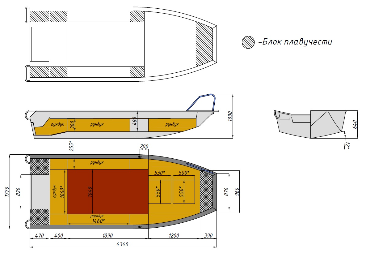 Алюминиевая лодка  Wyatboat-430 Master Fish в Подольске