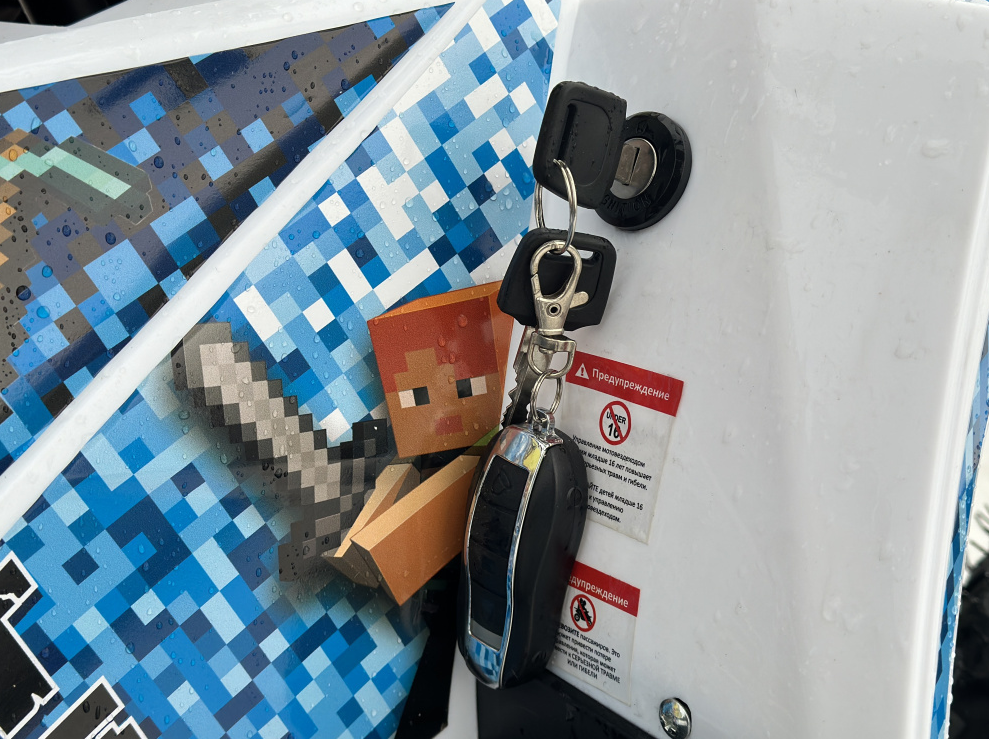 Квадроцикл PROMAX МАЙНКРАФТ KIDS 125 в Подольске