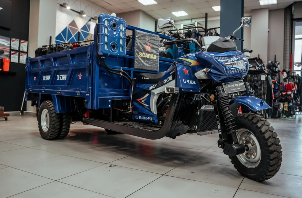 Трицикл CJ Scarab 350 в Подольске