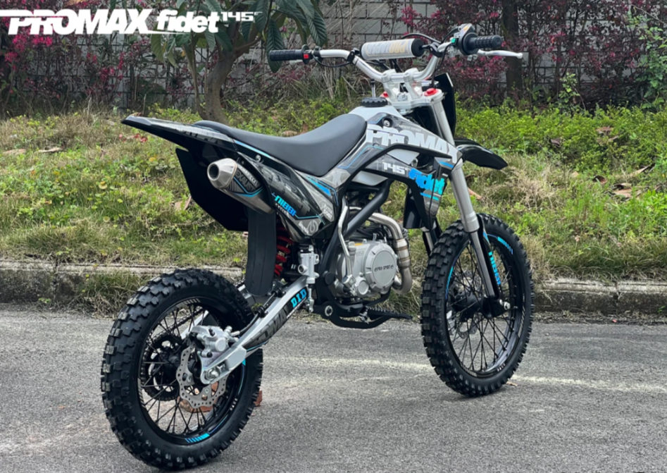 Мотоцикл (питбайк) PROMAX FIDET (ФАЙДЕТ) 145E 17/14 в Подольске