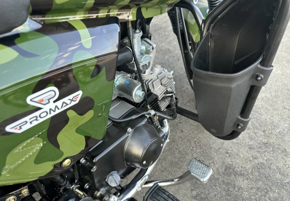 Мопед PROMAX WOODLAND 150 (49) в Подольске