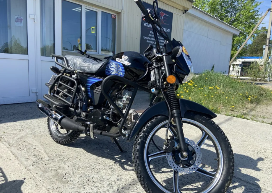 Мопед PROMAX STREET LED 110 (49) в Подольске