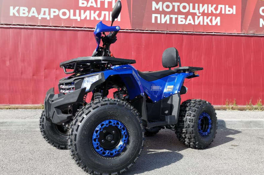 Квадроцикл PROMAX WILD 2.0 190 LUX в Подольске