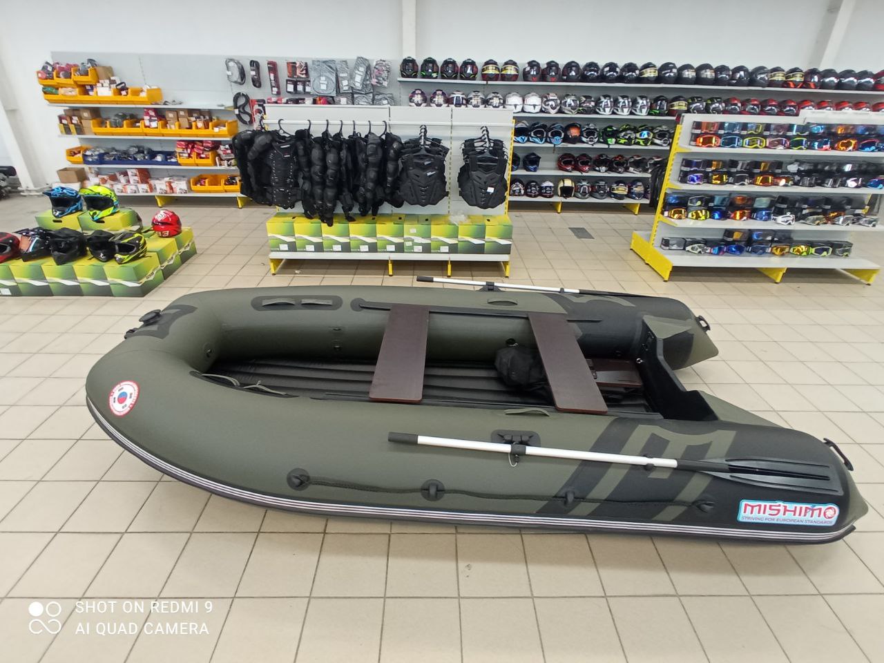 Лодка MISHIMO RIVER JET 390 под водомет в Подольске