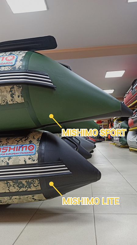 Лодка MISHIMO SPORT 370 в Подольске