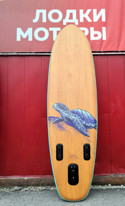 SUP (САП) Доска MISHIMO TURTLE 10(305) в Подольске