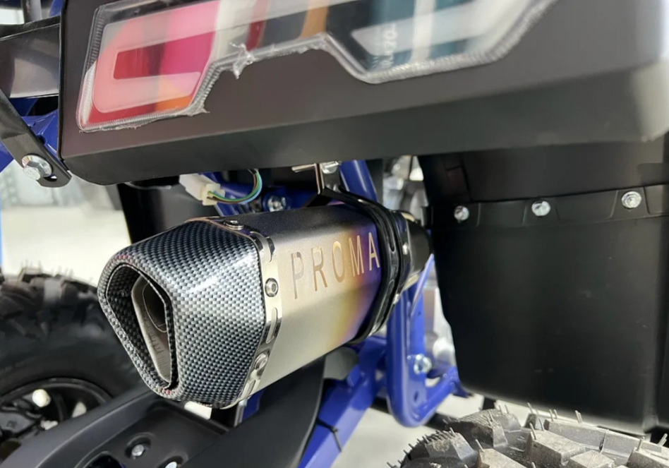 Квадроцикл PROMAX SPACE 200 в Подольске