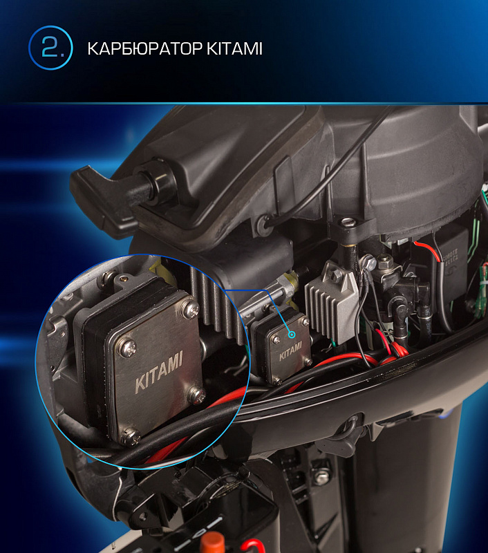 Лодочный мотор MARLIN PROLINE MP 9.9(15) AMHL в Подольске