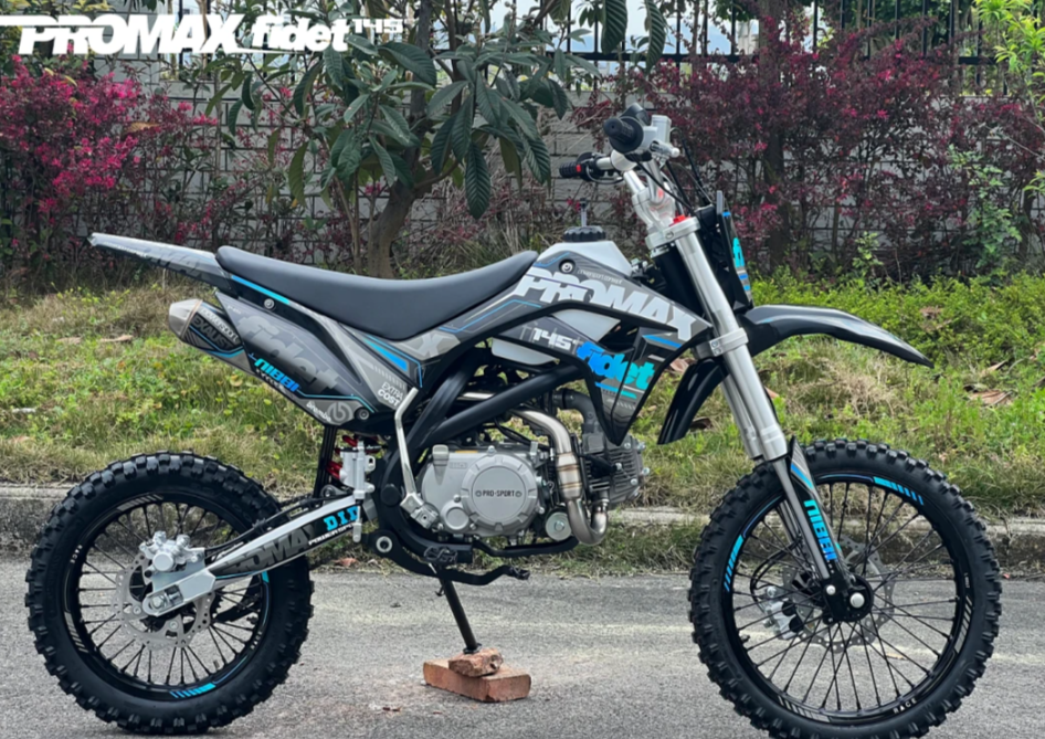 Мотоцикл (питбайк) PROMAX FIDET (ФАЙДЕТ) 145E 17/14 в Подольске