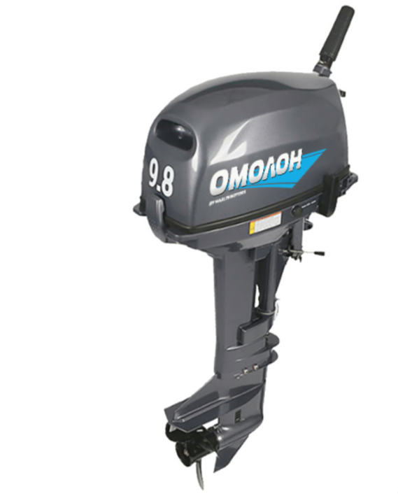 Лодочный мотор ОМОЛОН MP 9.8 AMHS в Подольске