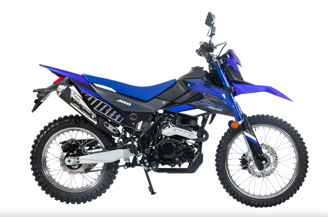 Мотоцикл RACER RC300-GY8K XVR в Подольске