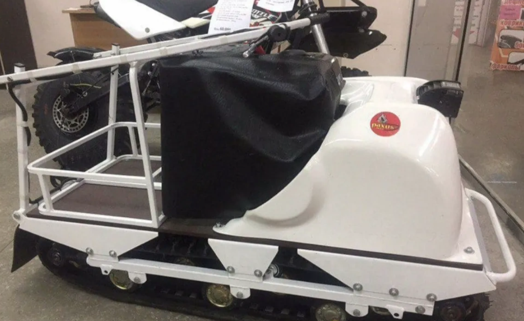 Мотобуксировщик PAXUS 500 GRAND AVANT 13 л.с. HONDA в Подольске