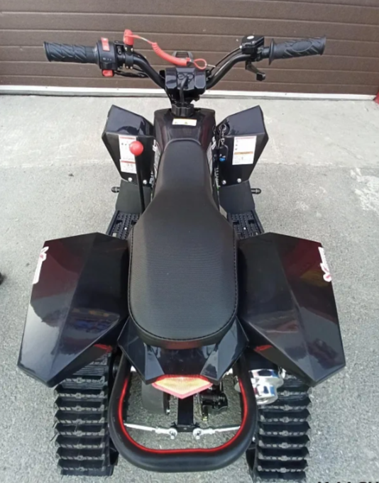 Квадроцикл PROMAX SNOW-RRO 150 + зимний комплект в Подольске