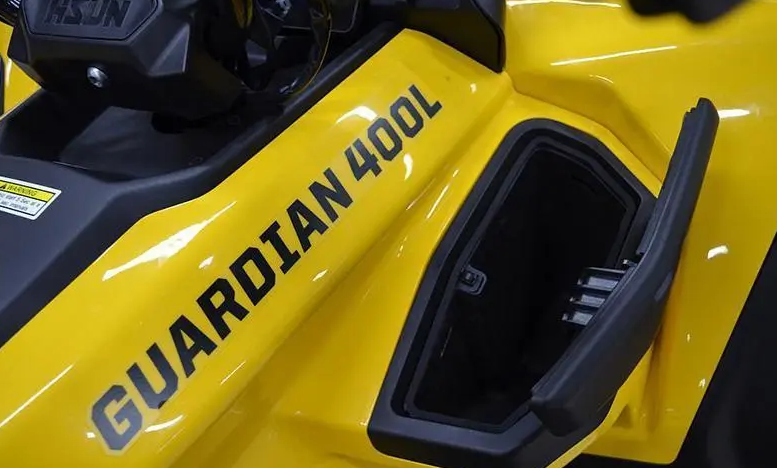 Квадроцикл HISUN GUARDIAN 400L /LONG в Подольске