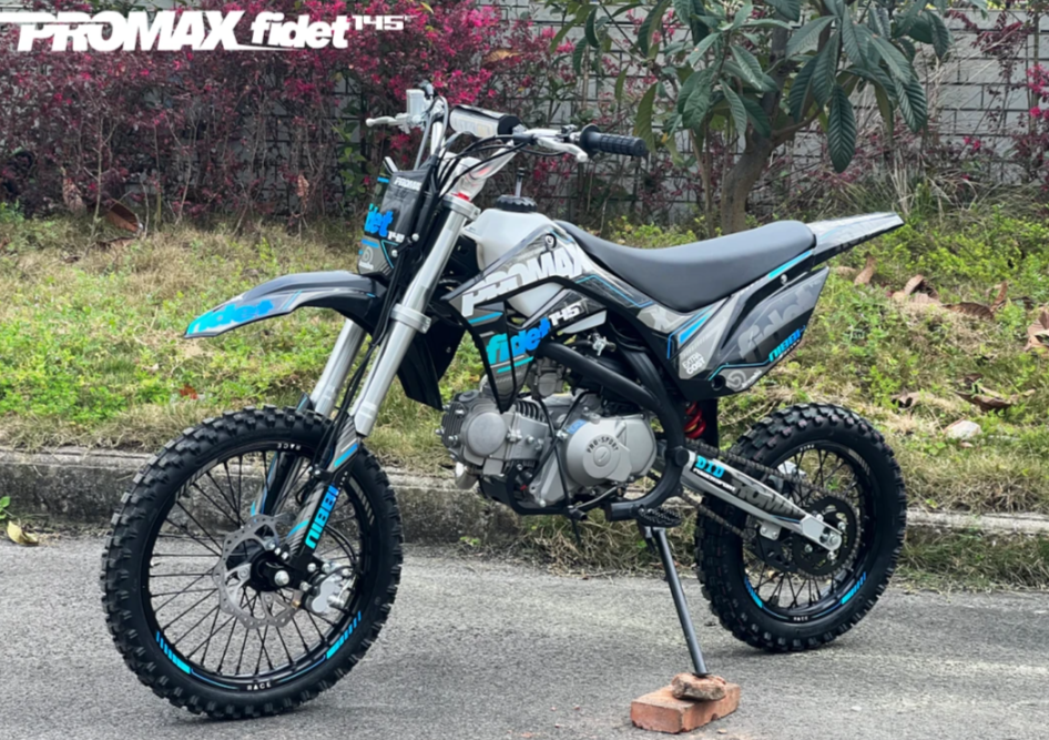 Мотоцикл (питбайк) PROMAX FIDET (ФАЙДЕТ) 145E 17/14 в Подольске