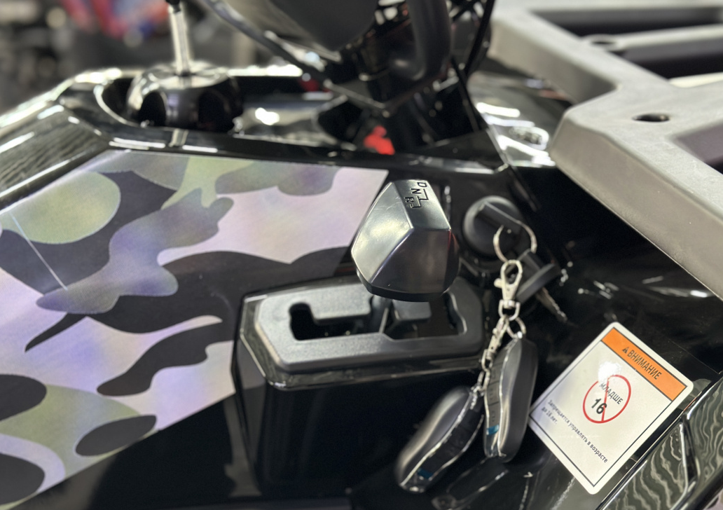 Квадроцикл GBM MAVERICK 300 NEW LUX в Подольске