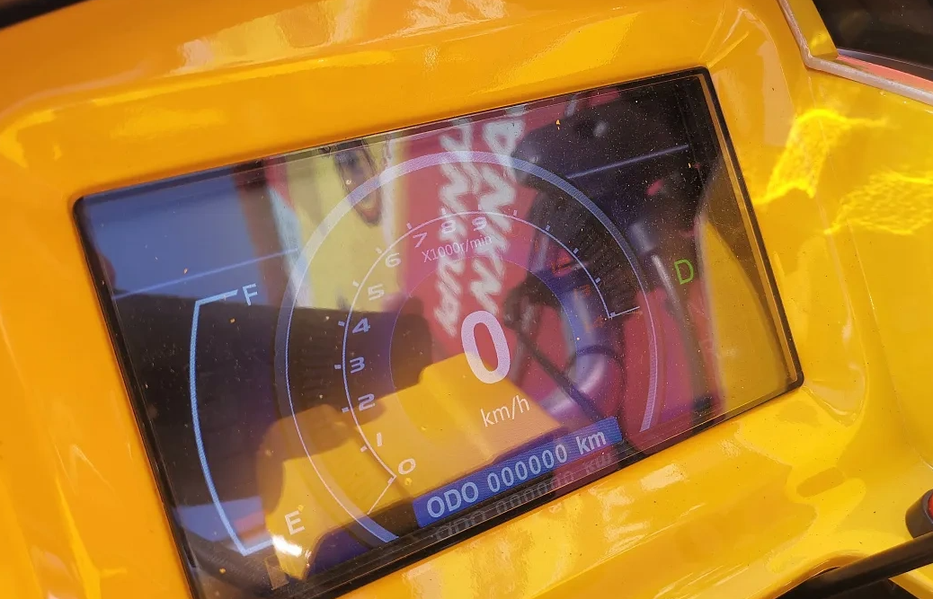 Квадроцикл PROMAX STORM 280 LUX в Подольске