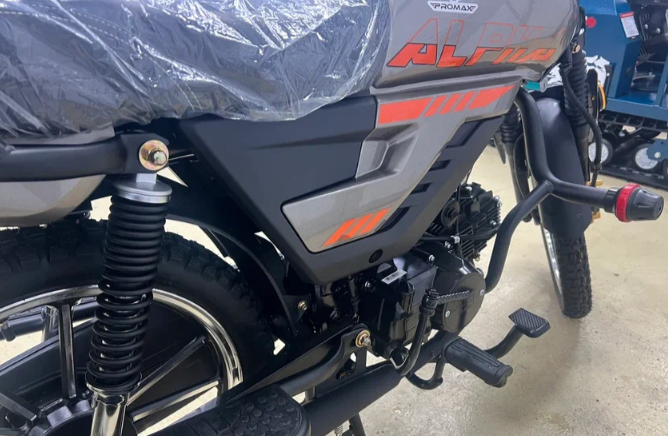 Мопед PROMAX ALPHA PRIDE 130 в Подольске