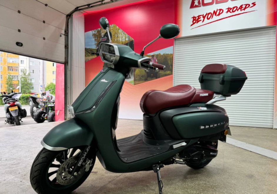 Скутер PROMAX Miami 240 (49) в Подольске