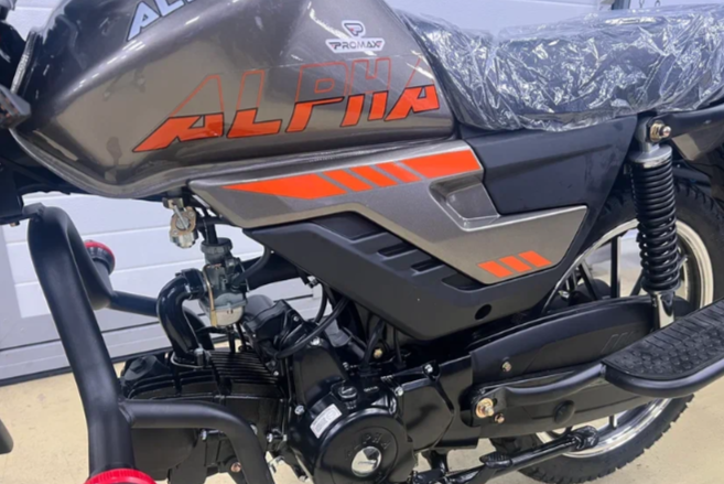 Мопед PROMAX ALPHA PRIDE 130 в Подольске