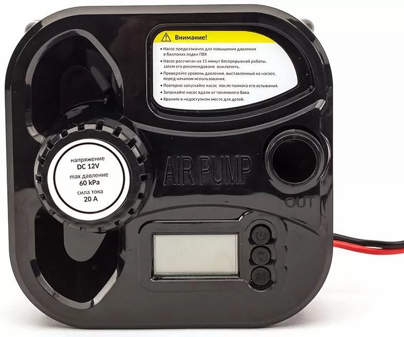 ЭЛЕКТРИЧЕСКИЙ НАСОС MARLIN GP-60 D в Подольске