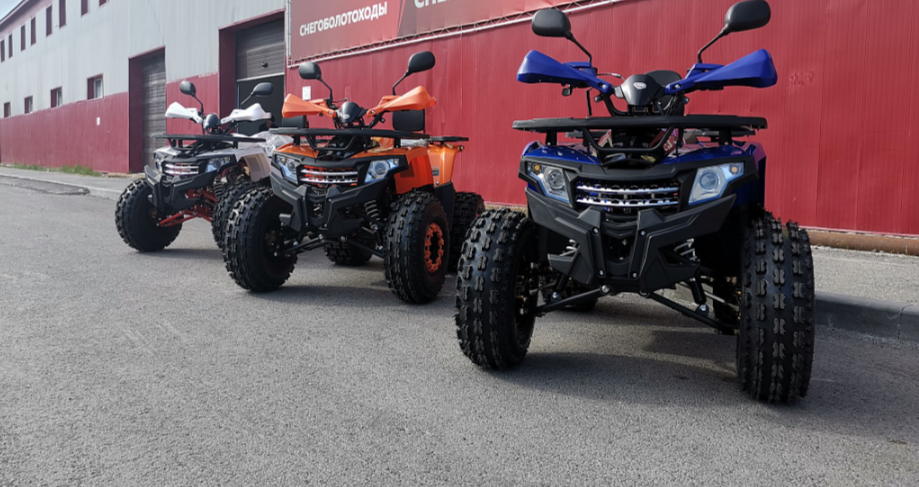 Квадроцикл PROMAX WILD 2.0 190 LUX в Подольске