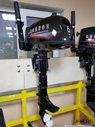 Лодочный мотор CONDOR T6HS c баком 12 л. в Подольске