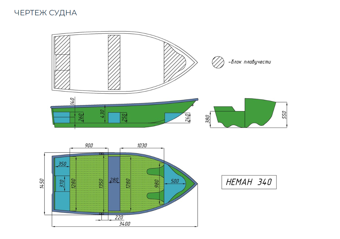 Стеклопластиковая лодка Neman-340 (тримаран) в Подольске