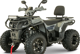 Квадроцикл YACOTA VIKING LONG 250 PRO в Подольске