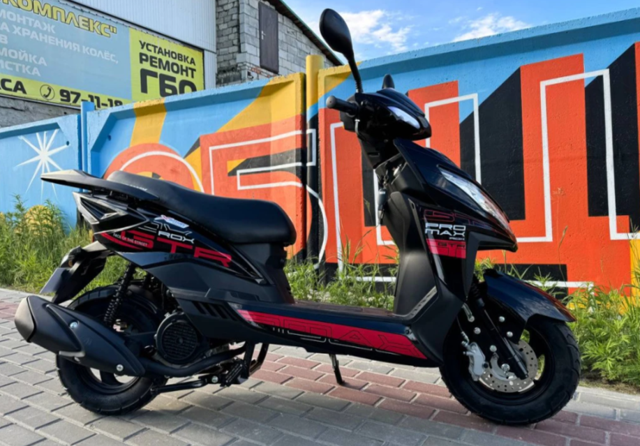 Скутер PROMAX ROX 200 (49) в Подольске
