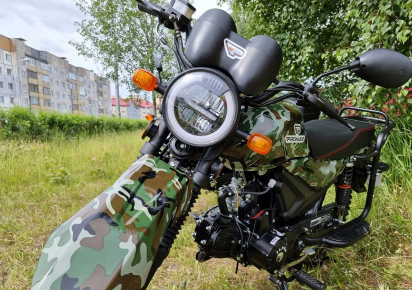 МОПЕД PROMAX ALPHA OFFROAD 150 (49) LUX в Подольске