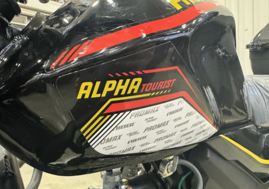 Мопед PROMAX ALPHA TOURIST 150(49) LUX в Подольске