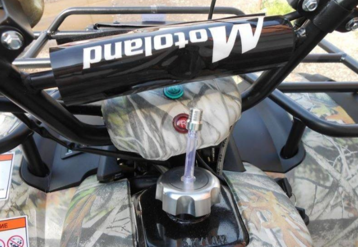 Квадроцикл MOTOLAND (МОТОЛЕНД) 200 ALL ROAD в Подольске