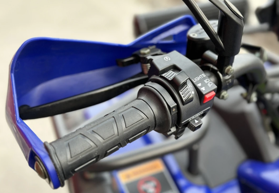  Квадроцикл PROMAX ATV 250 MAX (2025) в Подольске