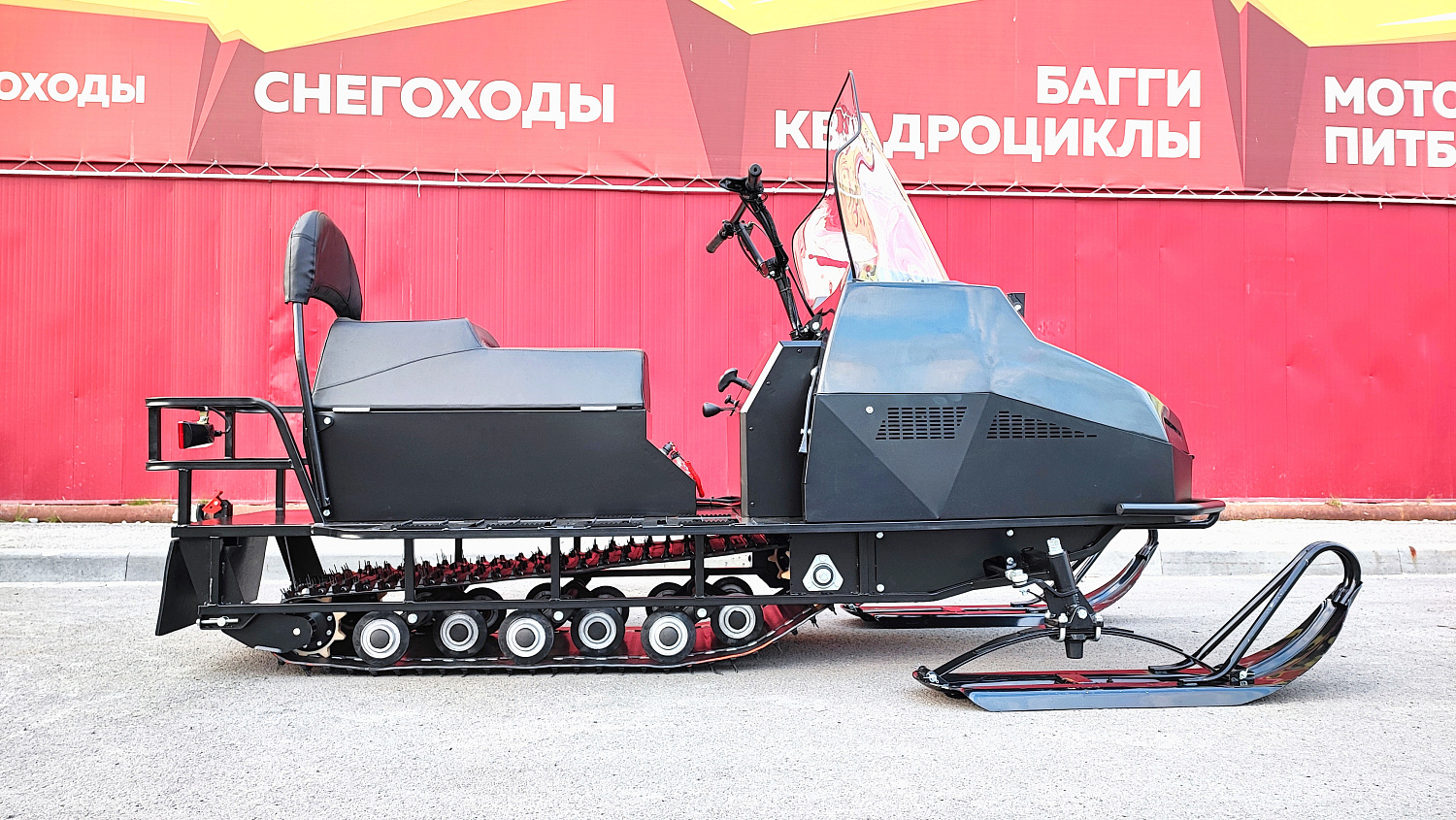 Снегоход PROMAX YAKUT 500 2.0 4T 22 в Подольске
