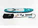 НАДУВНОЙ SUP-BOARD BUSINESS LIGHT BLUE 10,6 в Подольске