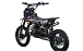 Питбайк FullCrew Power Trasher 125cc 14\12 (п\автомат эл.стартер) в Подольске