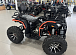 Квадроцикл PROMAX 300 4X4 ALL ROAD в Подольске