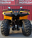 КВАДРОЦИКЛ IRBIS ATV200 в Подольске