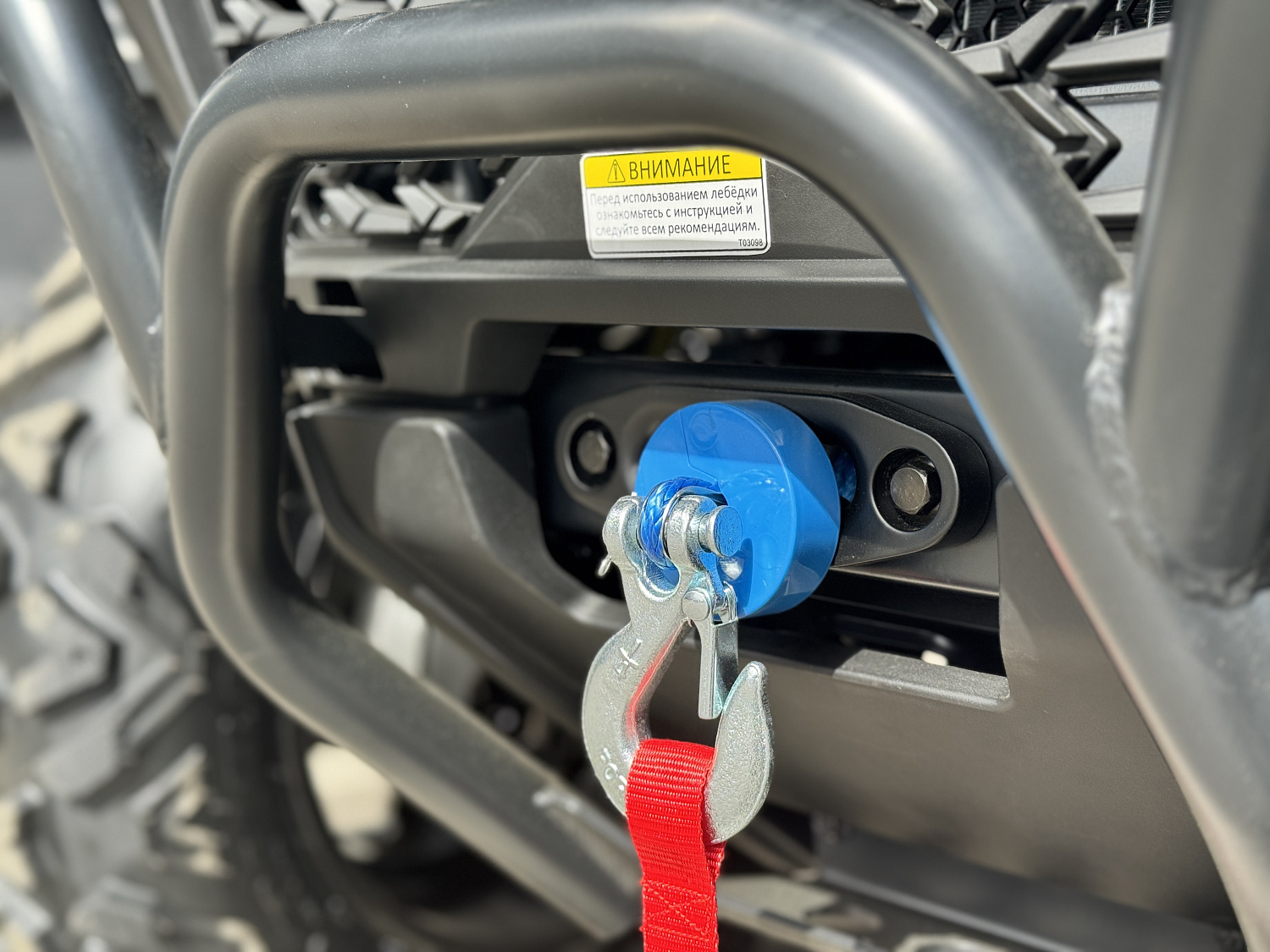 Квадроцикл HND QRX 650 PRO в Подольске