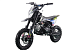 Питбайк FullCrew Mini Rider 110сс 12\10 (п\автомат эл.стартер) в Подольске