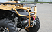 КВАДРОЦИКЛ IRBIS ATV200 PREMIUM в Подольске