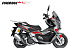 МаксиСкутер PROMAX-HONDA ADV 250(49) EFI (Inspired by HONDA) в Подольске