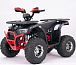 Квадроцикл YACOTA Sirius LD 125 в Подольске